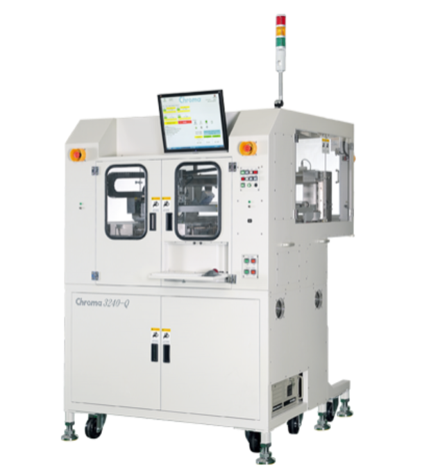 无线射频分类机MODEL 3240-Q